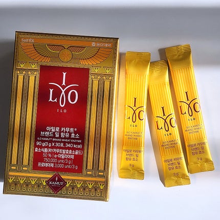 カムート ブランドミルダイエット酵素/東亜製薬/ボディサプリメントを使ったクチコミ(1枚目)