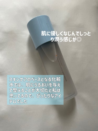 ウォーターバンク ローション （乾燥肌用）/LANEIGE/化粧水を使ったクチコミ（3枚目）