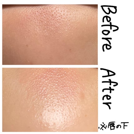 お米のパック/毛穴撫子/洗い流すパック・マスクを使ったクチコミ(5枚目)