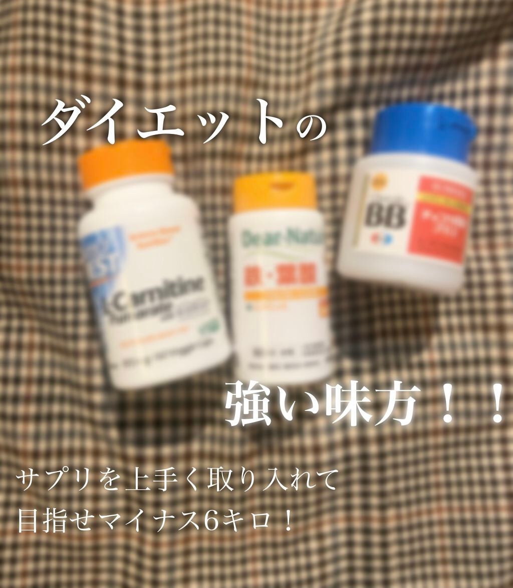 チョコラBBプラス (医薬品)/チョコラBB/その他を使ったクチコミ(1枚目)