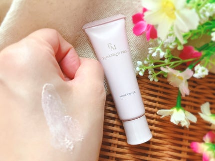 ぴぴちゃん22@フォロバ100% on LIPS 「まるで、魔法みたい…毛穴消える、ポイントマジックPRO💗毛穴の..」(4枚目)