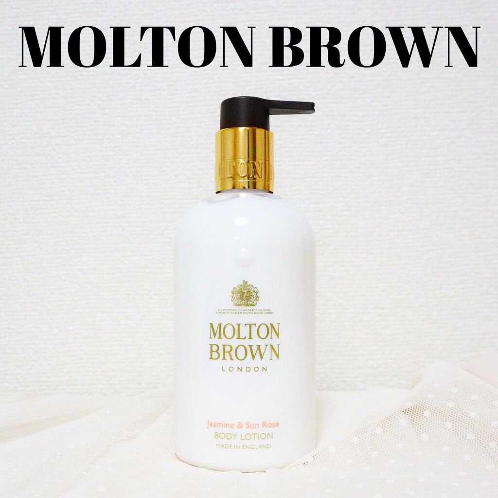 ジャスミン&サンローズボディローション/モルトンブラウン/ボディローションを使ったクチコミ(1枚目)