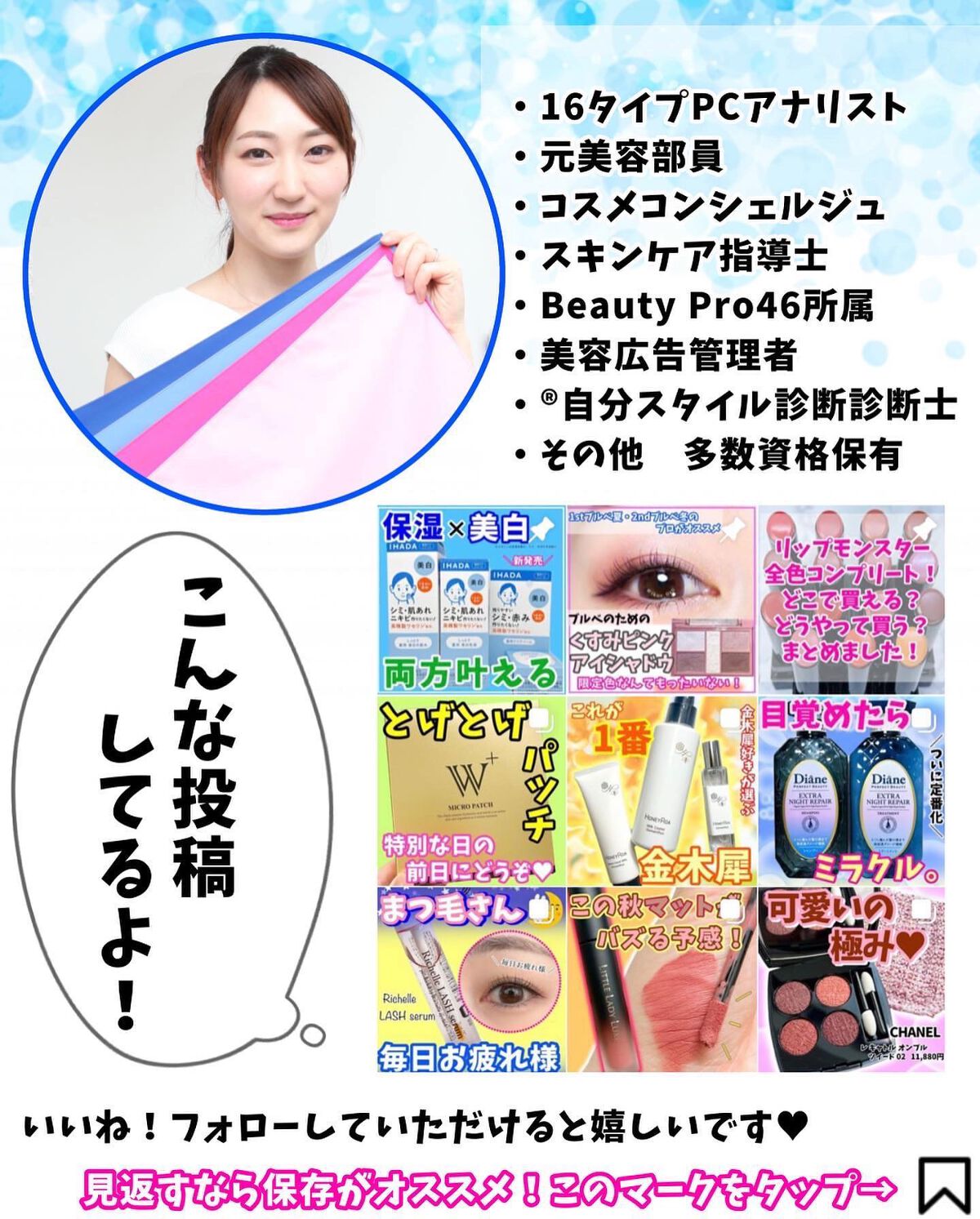 リサラット/ニカプラス/フェイスクリームを使ったクチコミ(5枚目)