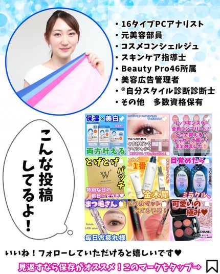 リサラット/ニカプラス/フェイスクリームを使ったクチコミ(5枚目)