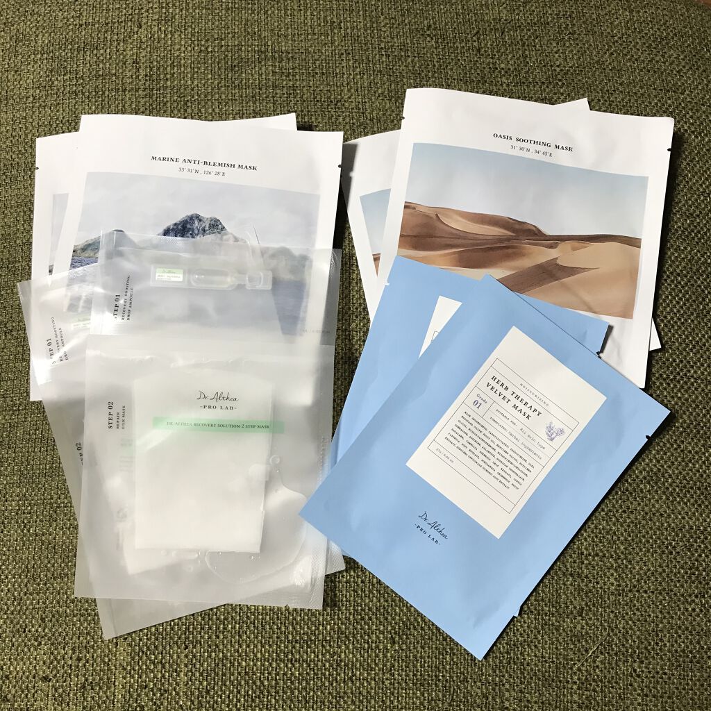 オアシス スージング マスク/Dr.Althea/シートマスク・パックを使ったクチコミ（1枚目）