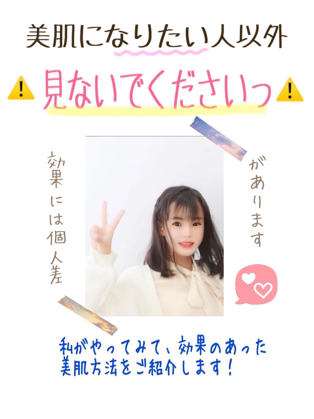 オロナインH軟膏 (医薬品)/オロナイン/その他を使ったクチコミ(1枚目)