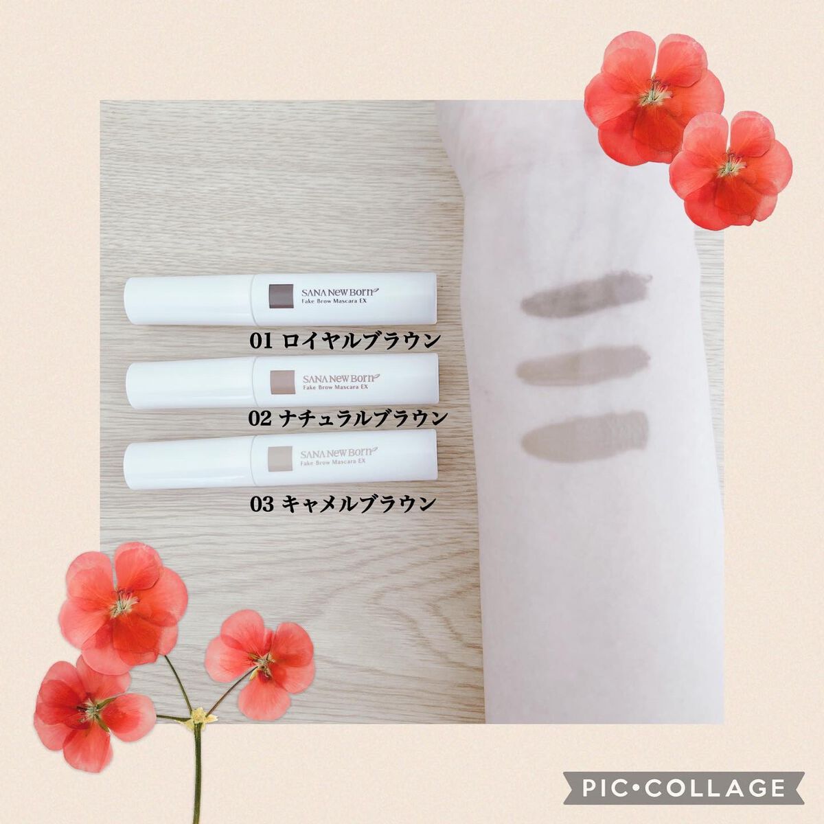 Shiho@フォロバ100 on LIPS 「❁✿✾✾✿❁︎❁✿✾✾✿❁︎monicam様よりSANANew..」(3枚目)