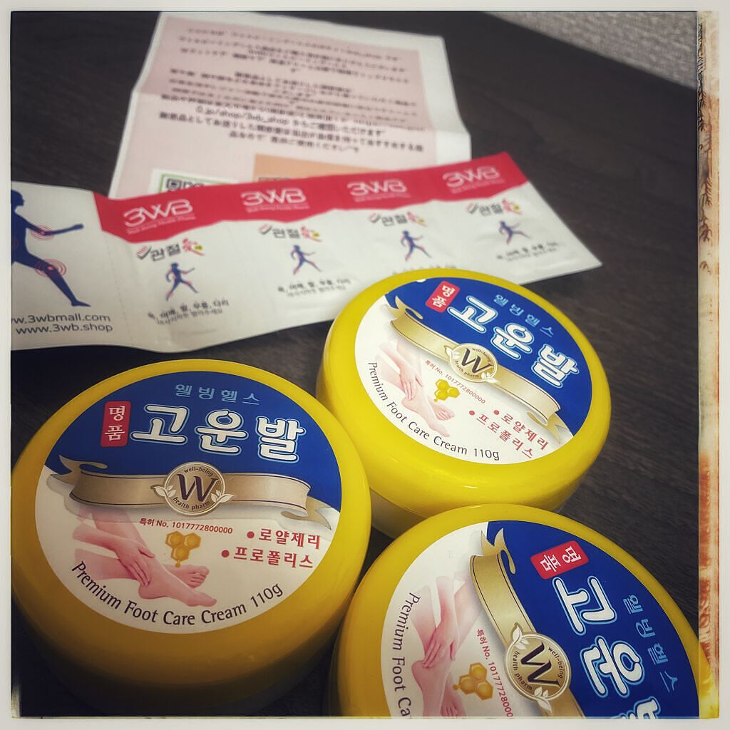 ゴウンバル クリーム/3WB/レッグ・フットケアを使ったクチコミ(2枚目)