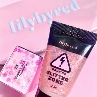 lilybyred グリッターゾーン THUNDERのクチコミ「グリッターゾーン⚡️
ギラギラのピンクグリッター💖

☑︎lilybyred GLITTER .....」（2枚目）