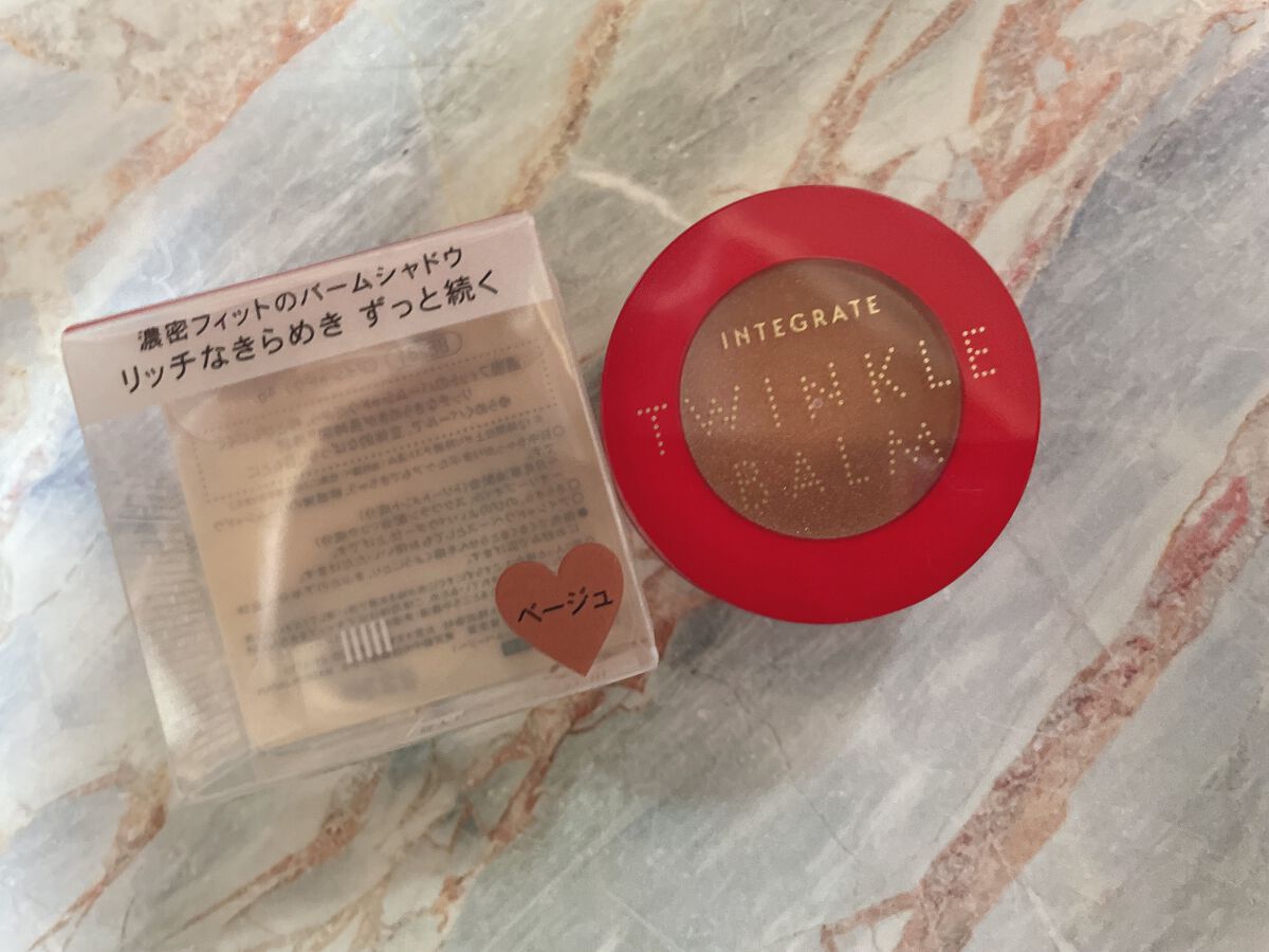 トゥインクルバームアイズ/インテグレート/ジェル・クリームアイシャドウを使ったクチコミ(1枚目)