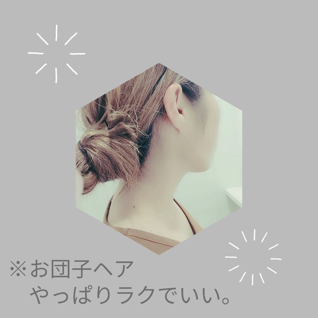 クリーミィラスティングリップA/media/口紅を使ったクチコミ(4枚目)