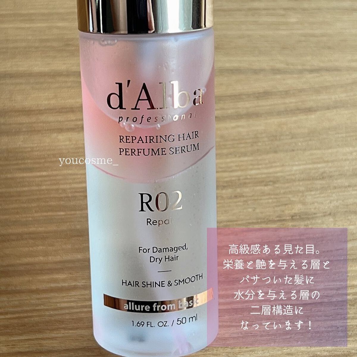 エアーフィットフレッシュサンスティック/ダルバ/日焼け止めスティックを使ったクチコミ（2枚目）