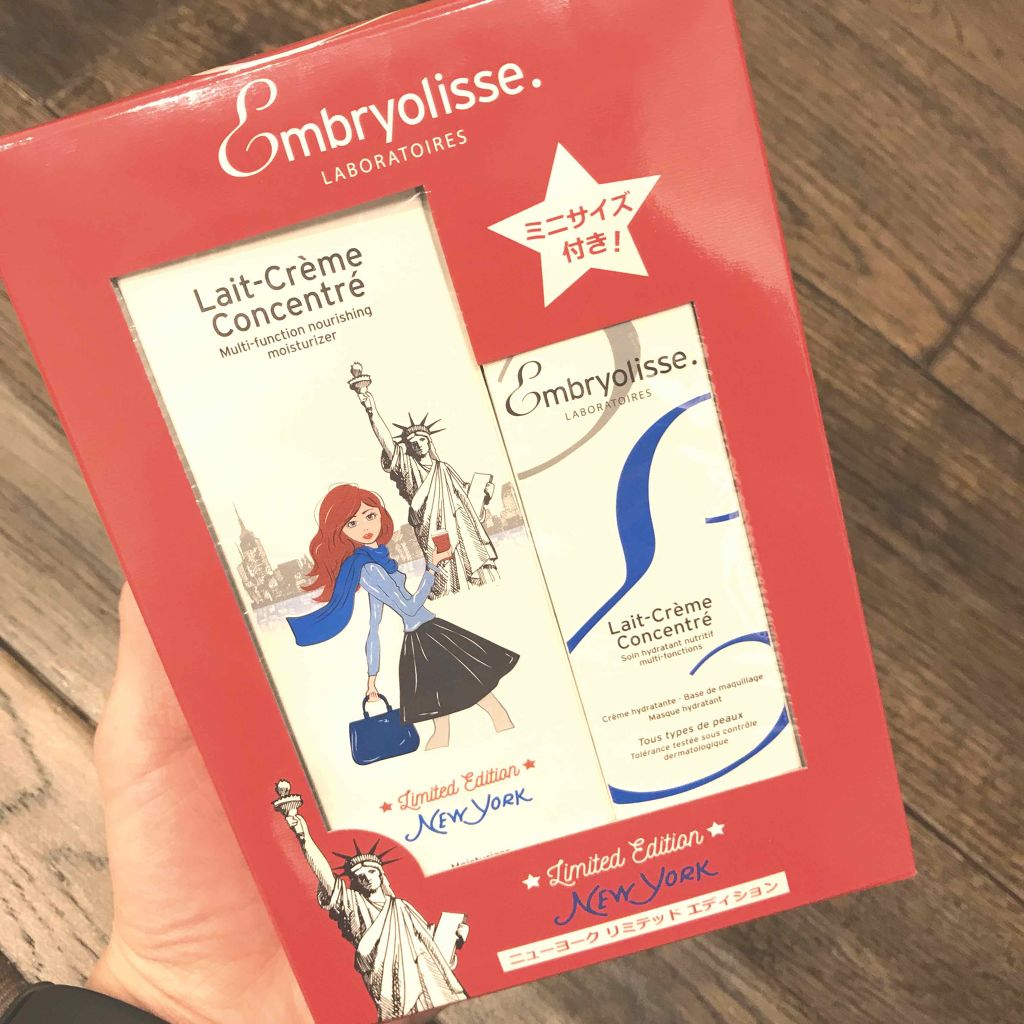 アンブリオリス モイスチャークリーム/アンブリオリス/フェイスクリームを使ったクチコミ(1枚目)