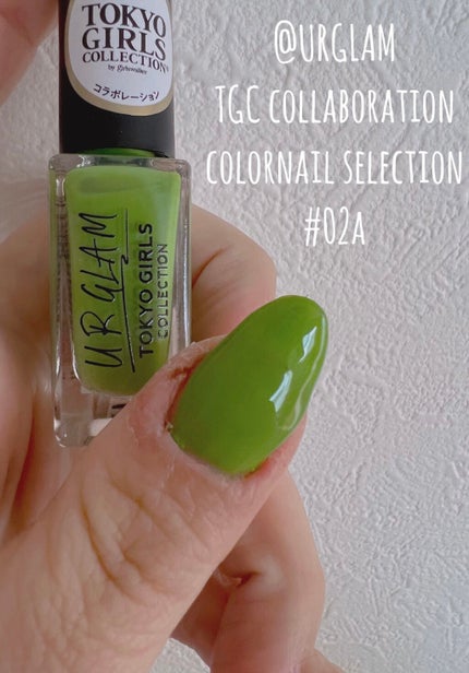 UR GLAM COLOR NAIL SELECTION/U R GLAM/マニキュアを使ったクチコミ(1枚目)