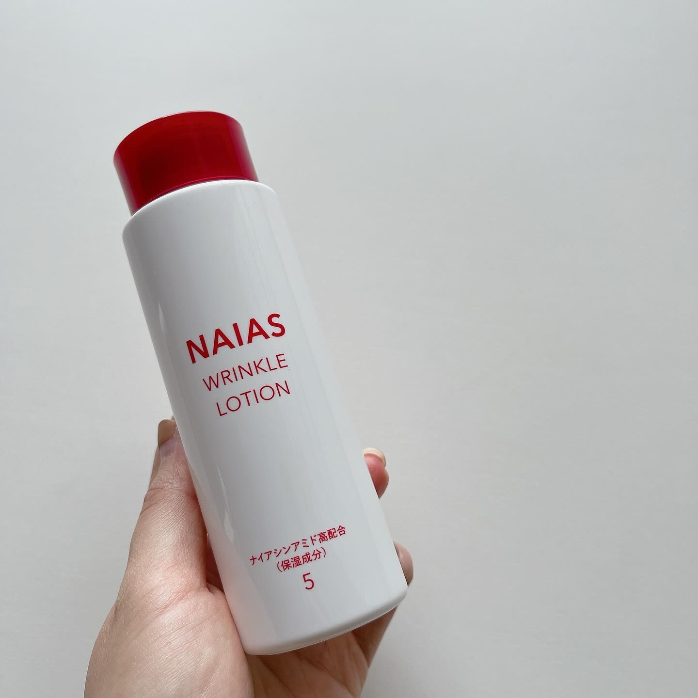リンクルローション/NAIAS/化粧水を使ったクチコミ（3枚目）