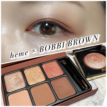 リュクスアイシャドウリッチメタル/BOBBI BROWN/シングルアイシャドウを使ったクチコミ（1枚目）