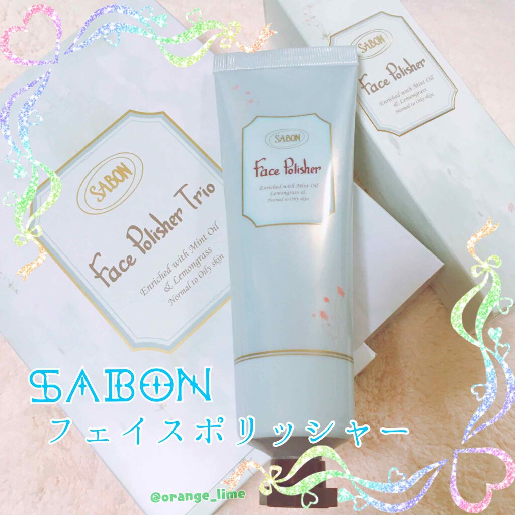 フェイスポリッシャー リフレッシング(ミント)/SABON/スクラブ・ゴマージュを使ったクチコミ(1枚目)