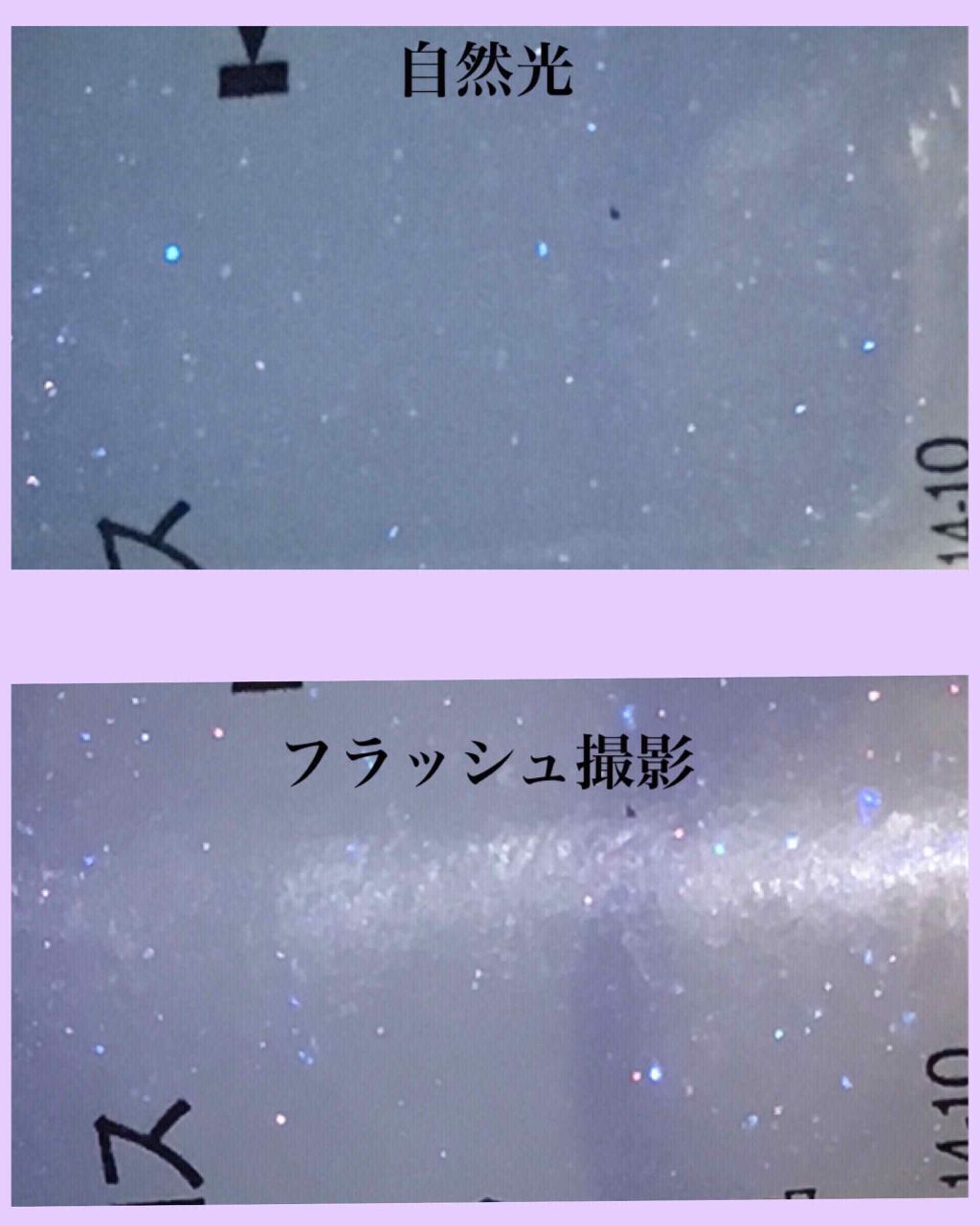 カラーエナメルグロス/KATE/リップグロスを使ったクチコミ（2枚目）