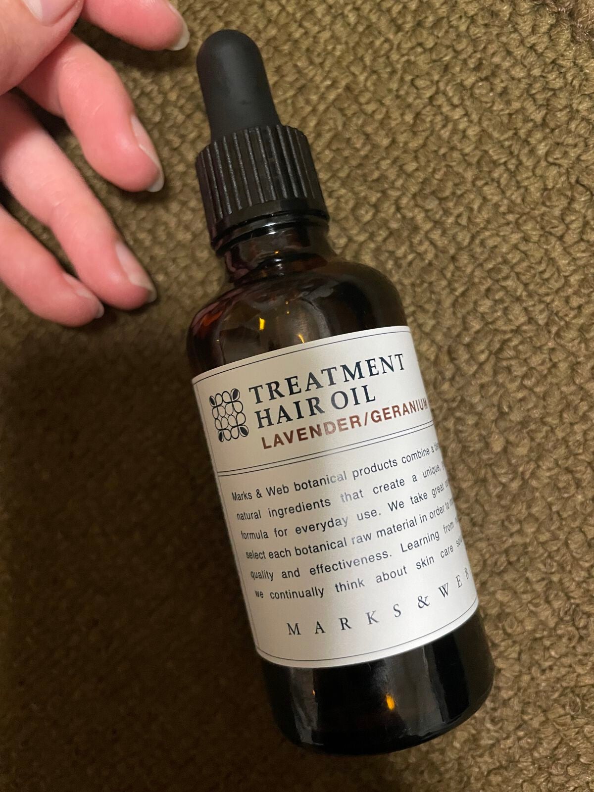 トリートメントヘアオイル ラベンダー/ゼラニウム/MARKS&WEB/ヘアオイルを使ったクチコミ(1枚目)