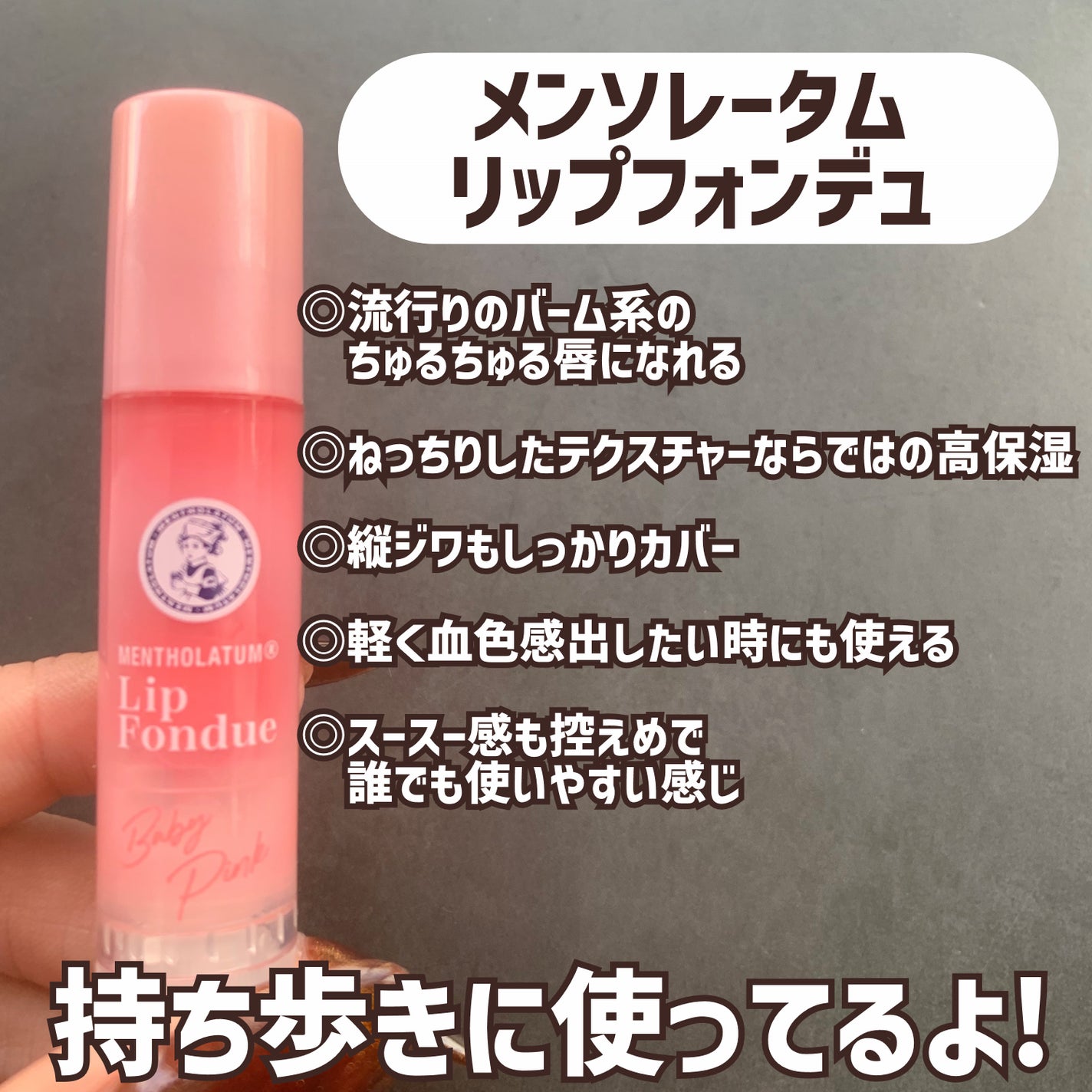 ソリッドイン リップエッセンス/Torriden/リップ美容液を使ったクチコミ(6枚目)