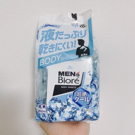 ボディシート 超絶クール/メンズビオレ/ボディシートを使ったクチコミ(2枚目)