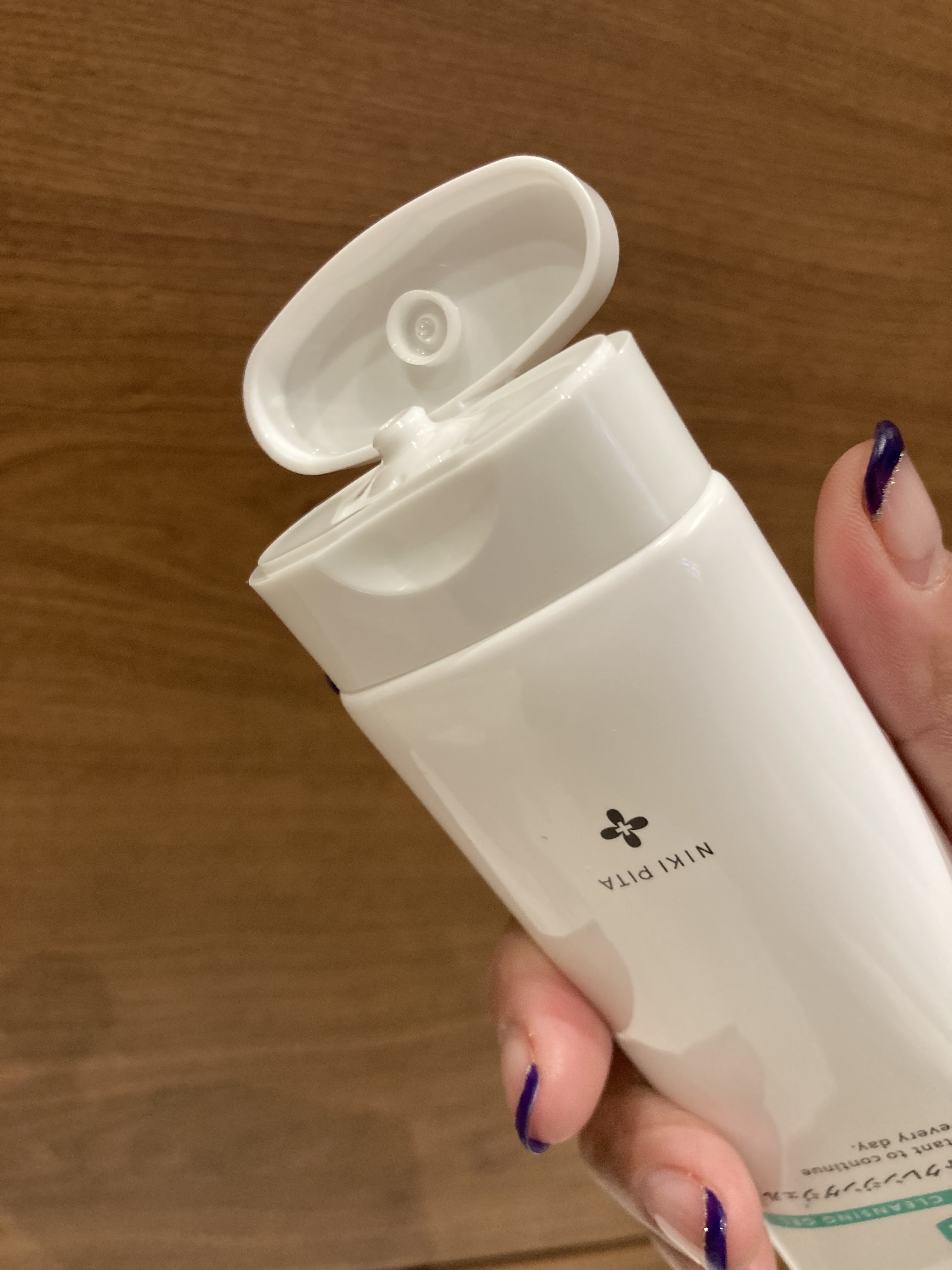 GGモイストクレンジングジェル/NIKI PITA/クレンジングジェルを使ったクチコミ（2枚目）