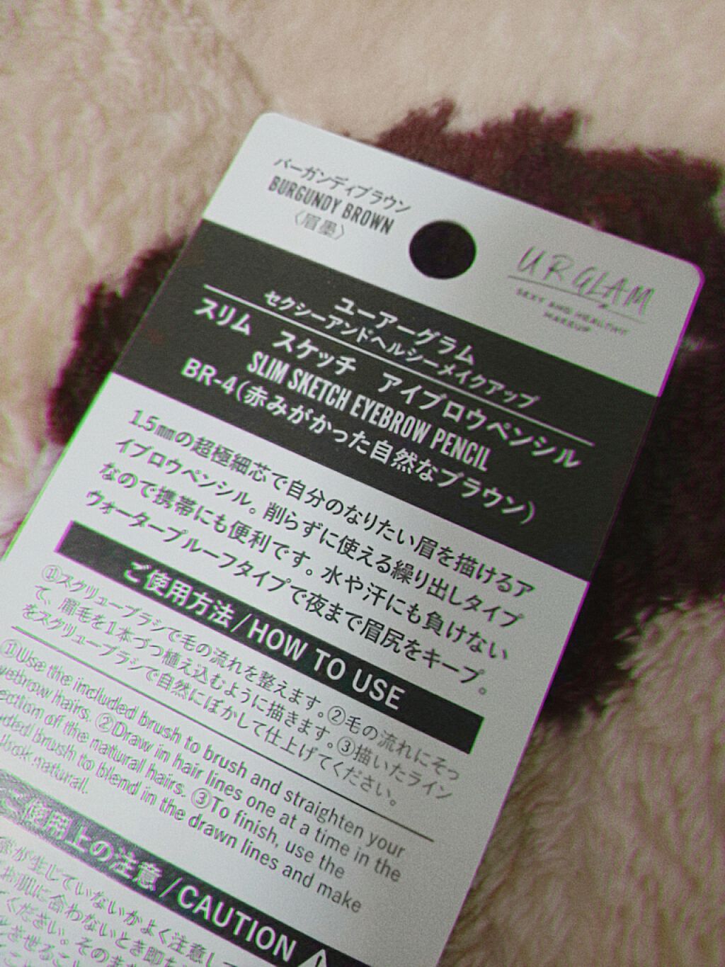 ケイト デザイニングアイブロウ3D/KATE/パウダーアイブロウを使ったクチコミ(3枚目)