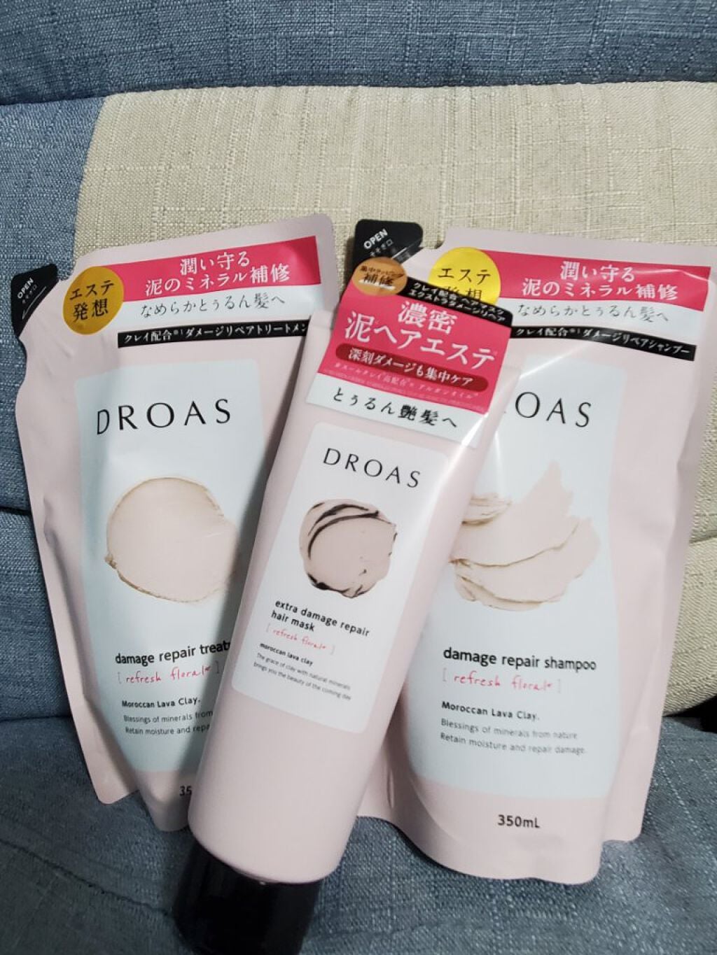 ダメージリペアシャンプー/トリートメント/DROAS/市販シャンプーを使ったクチコミ(1枚目)