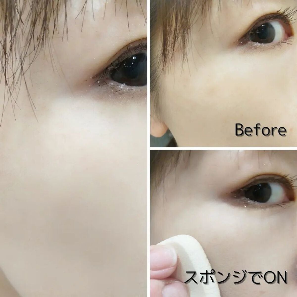 コフレドール パウダレスウェット/コフレドール/その他ファンデーションを使ったクチコミ(5枚目)