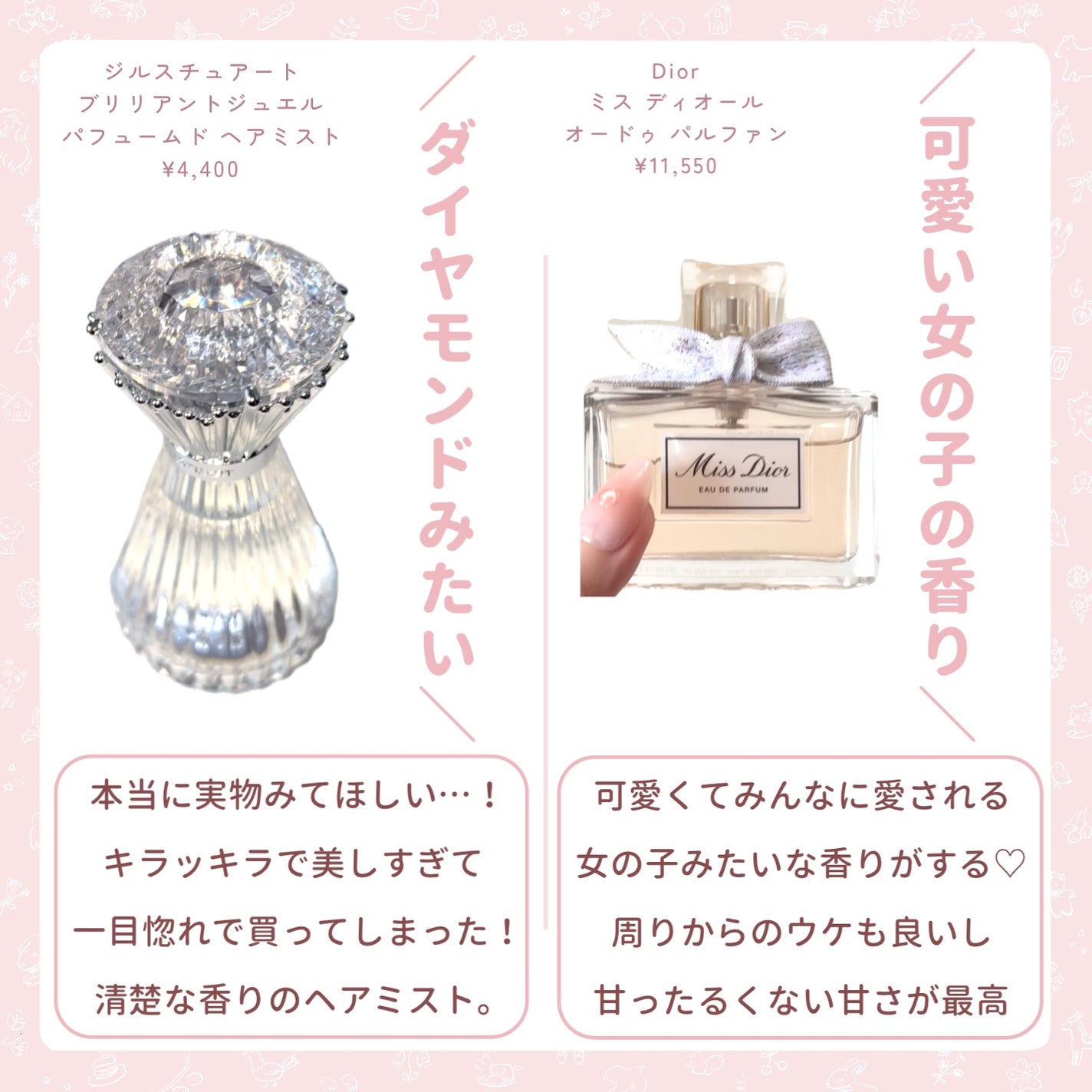 ロックオイル/ReFa/ヘアオイルを使ったクチコミ(3枚目)