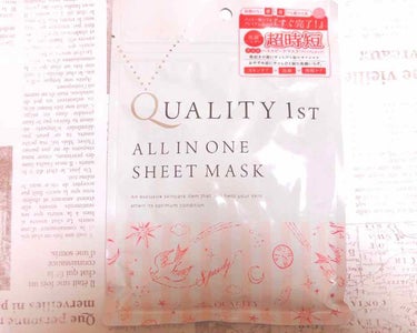 オールインワンシートマスク 超時短マスク/クオリティファースト/シートマスク・パックを使ったクチコミ（1枚目）