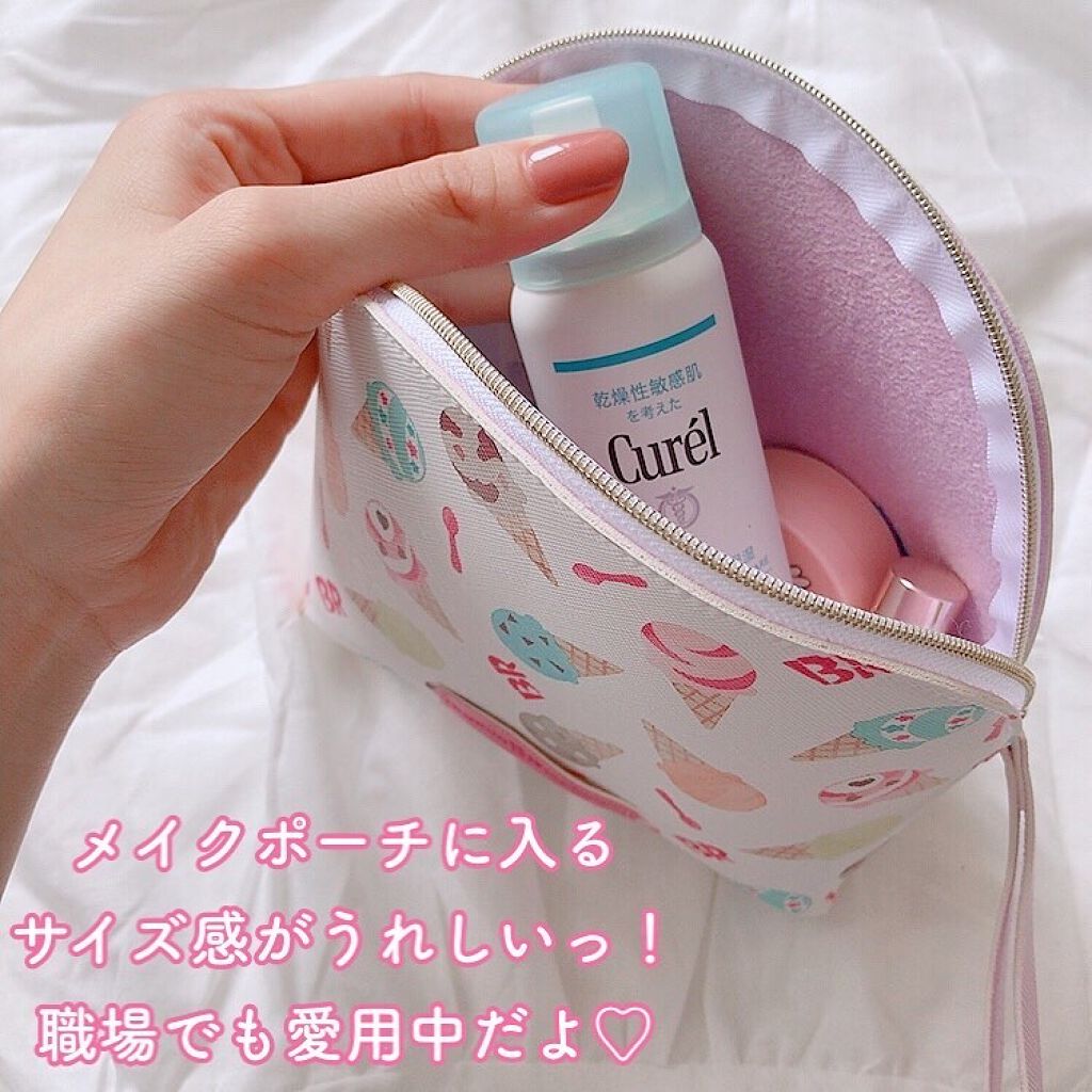 ディープモイスチャースプレー/キュレル/ミスト状化粧水を使ったクチコミ(3枚目)