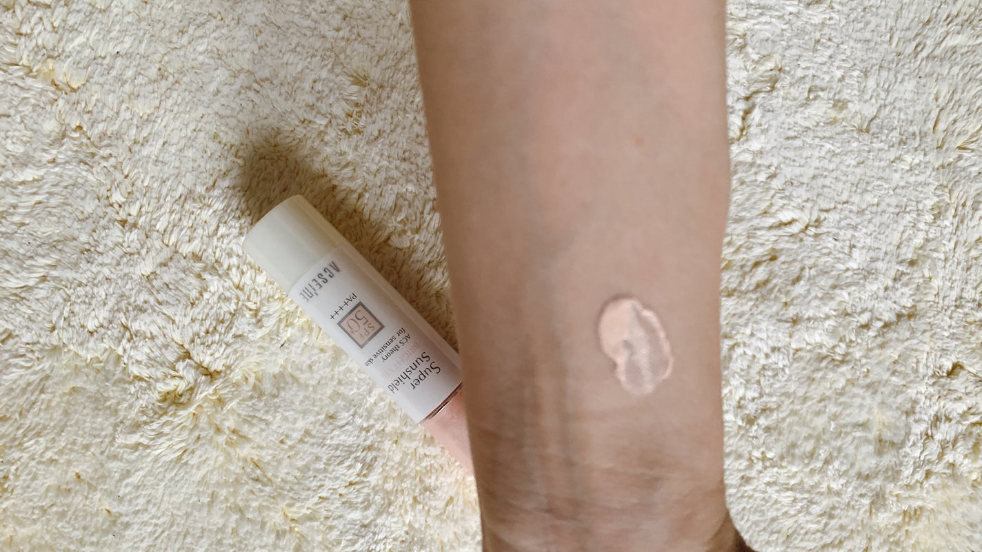 スーパーサンシールド ブライトヴェール/ACSEINE/化粧下地を使ったクチコミ(2枚目)