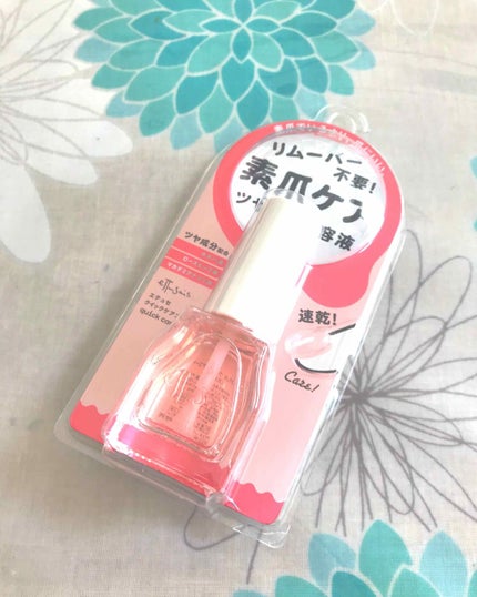 エテュセ クイックケアコート/ettusais/ネイルオイル・トリートメントを使ったクチコミ(1枚目)