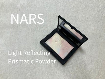 ライトリフレクティング プリズマティックパウダー/NARS/プレストパウダーを使ったクチコミ(1枚目)