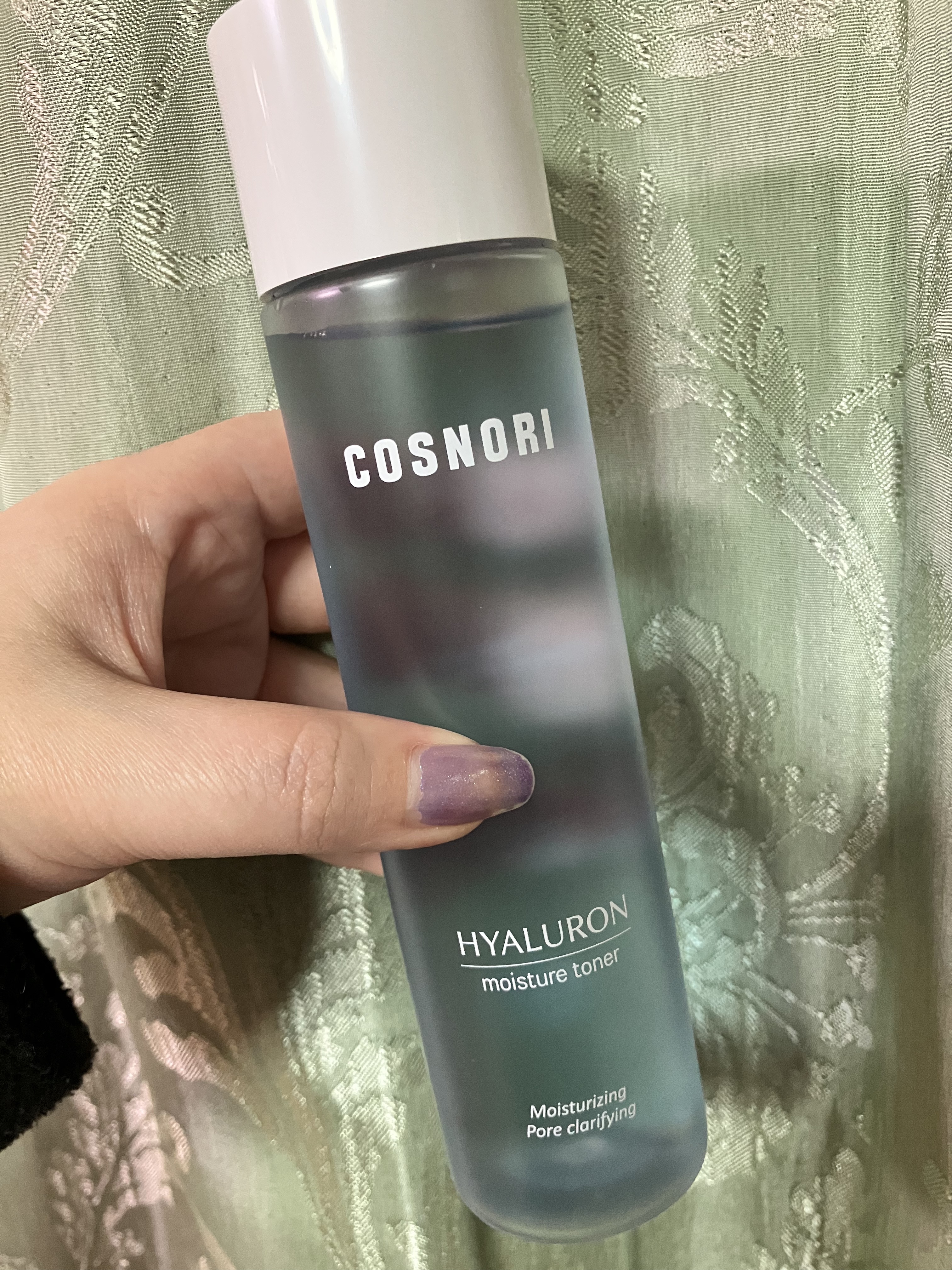 ヒアルロンモイスチャーアンプル/COSNORI/美容液を使ったクチコミ（1枚目）