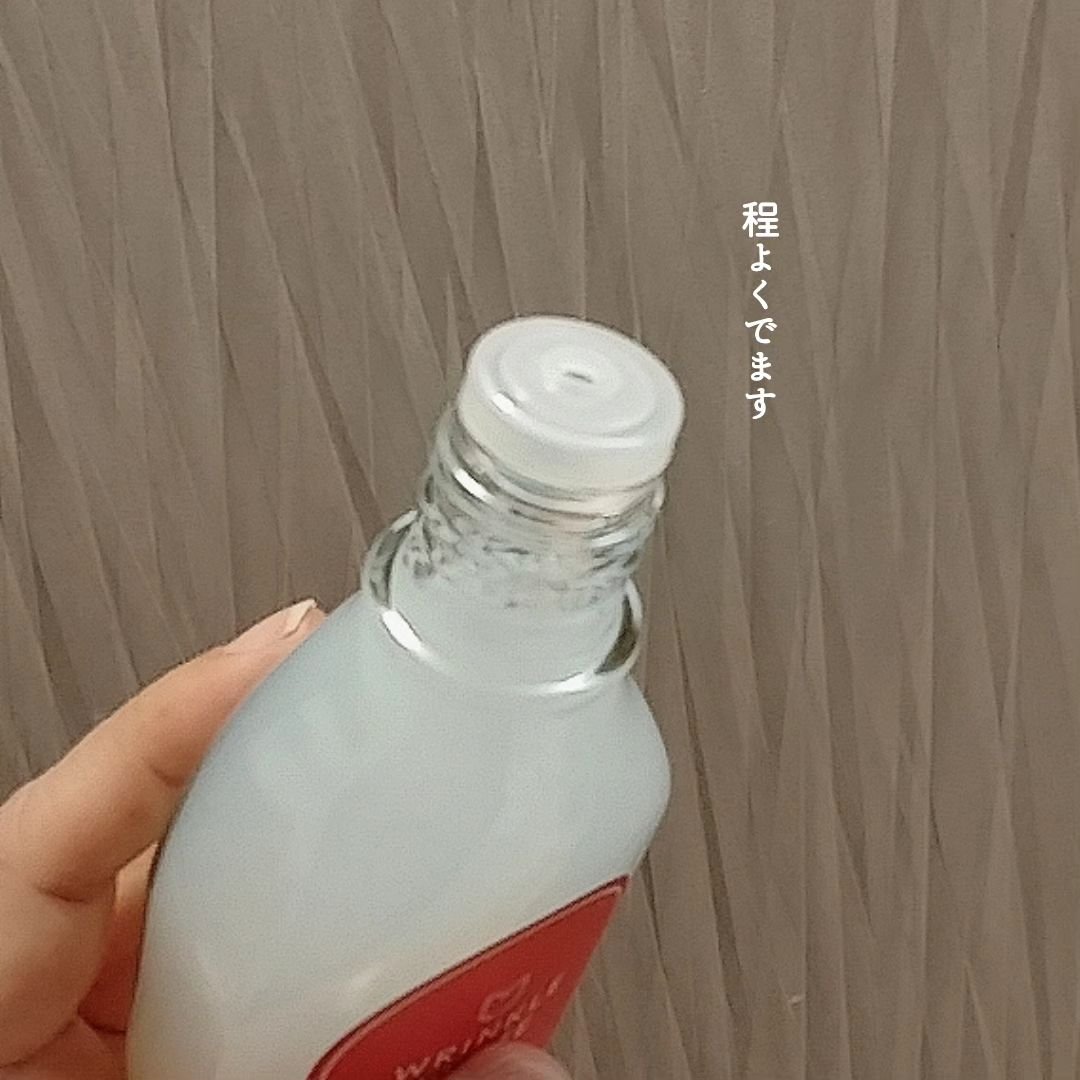 薬用リンクルホワイト ローション/明色/化粧水を使ったクチコミ（2枚目）