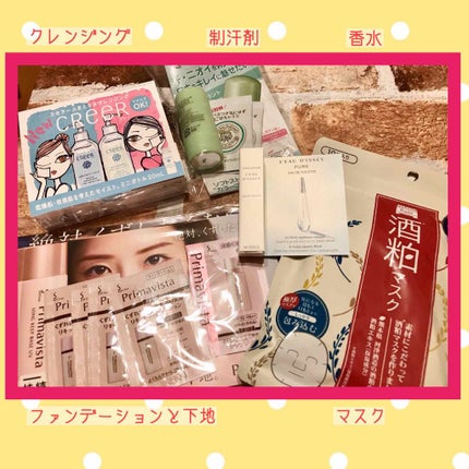 ブルーム ボックス/BLOOMBOX/その他を使ったクチコミ(2枚目)