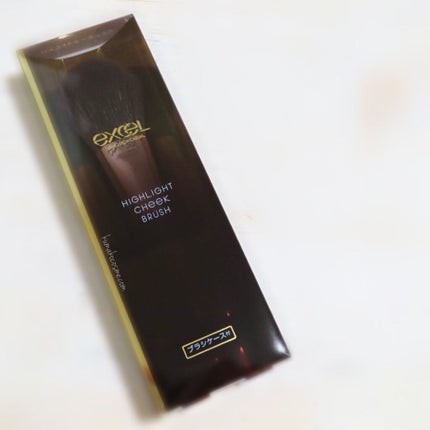 ハイライトチークブラシ/excel/メイクブラシを使ったクチコミ(5枚目)