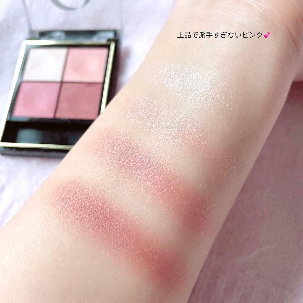 リアルクローズシャドウ/excel/アイシャドウパレットを使ったクチコミ(4枚目)