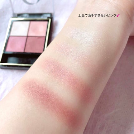 リアルクローズシャドウ/excel/アイシャドウパレットを使ったクチコミ(4枚目)