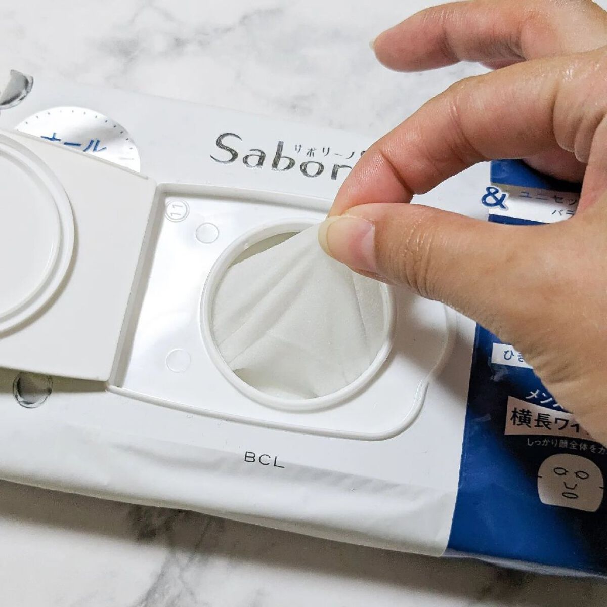 目ざまシート アンドホワイト/サボリーノ/シートマスク・パックを使ったクチコミ（2枚目）