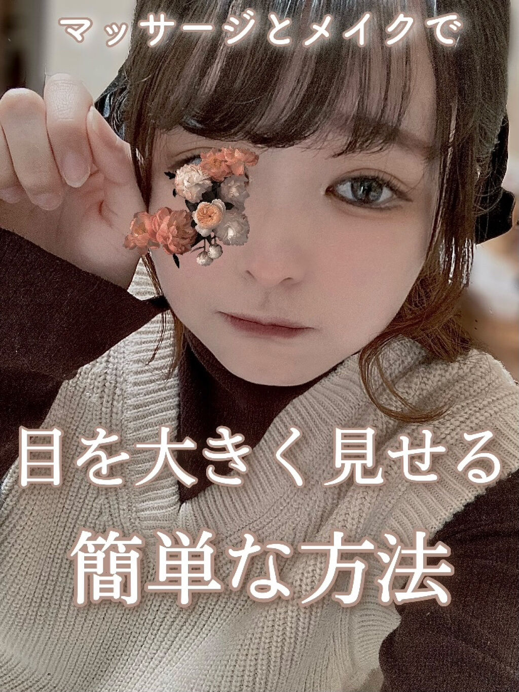 パーフェクトマルチアイズ/キャンメイク/アイシャドウパレットを使ったクチコミ（1枚目）