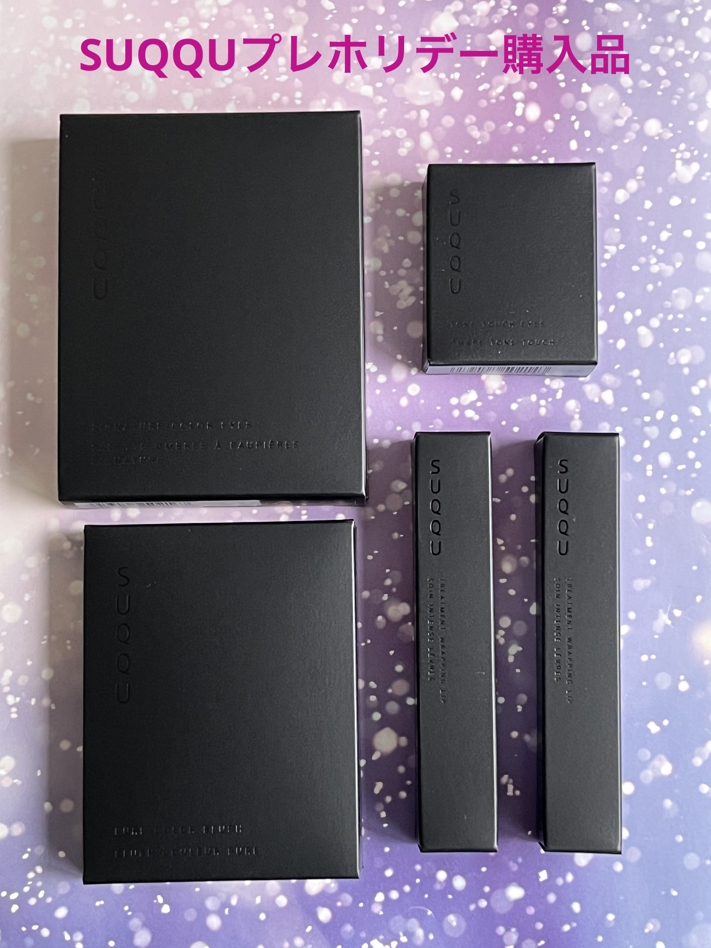 ピュア カラー ブラッシュ/SUQQU/パウダーチークを使ったクチコミ（1枚目）