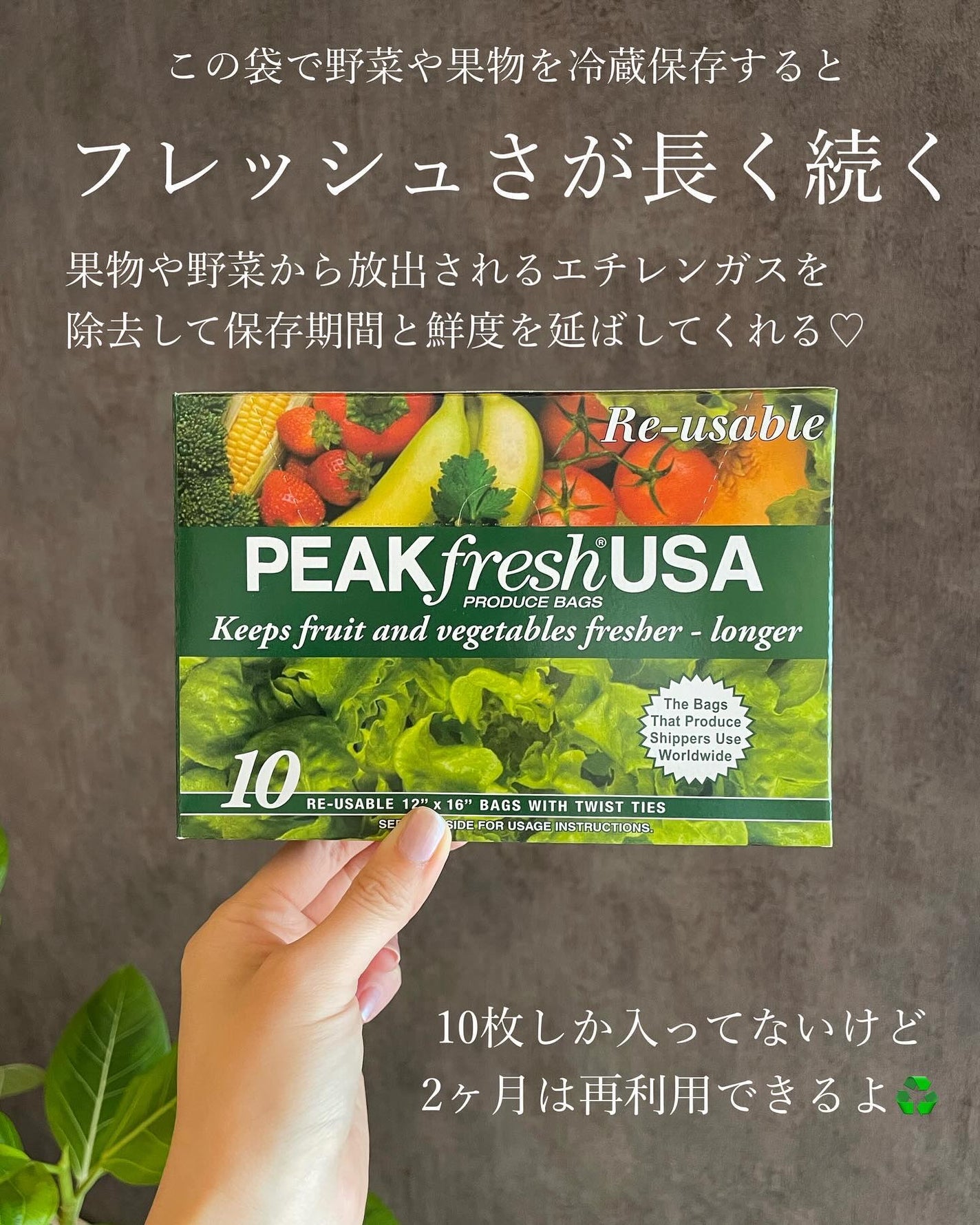 XyliWhite Toothpaste Gel Refreshmint/Now Foods/歯磨き粉を使ったクチコミ(2枚目)