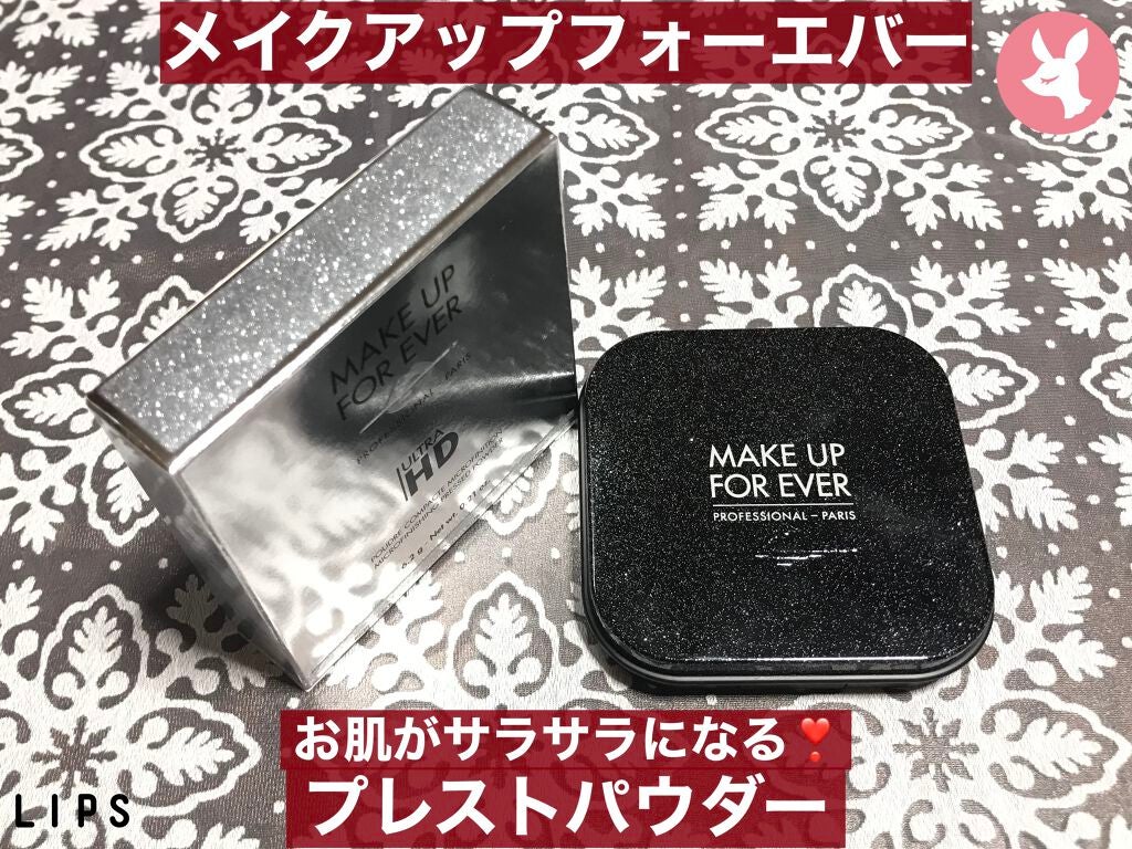 ウルトラHDプレストパウダー/MAKE UP FOR EVER/プレストパウダーを使ったクチコミ(1枚目)