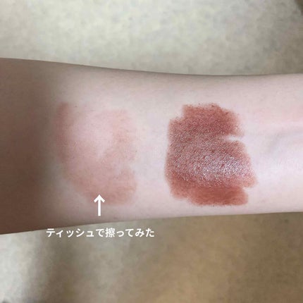 マシュマロルック リップスティック/リンメル ロンドン/口紅を使ったクチコミ(2枚目)