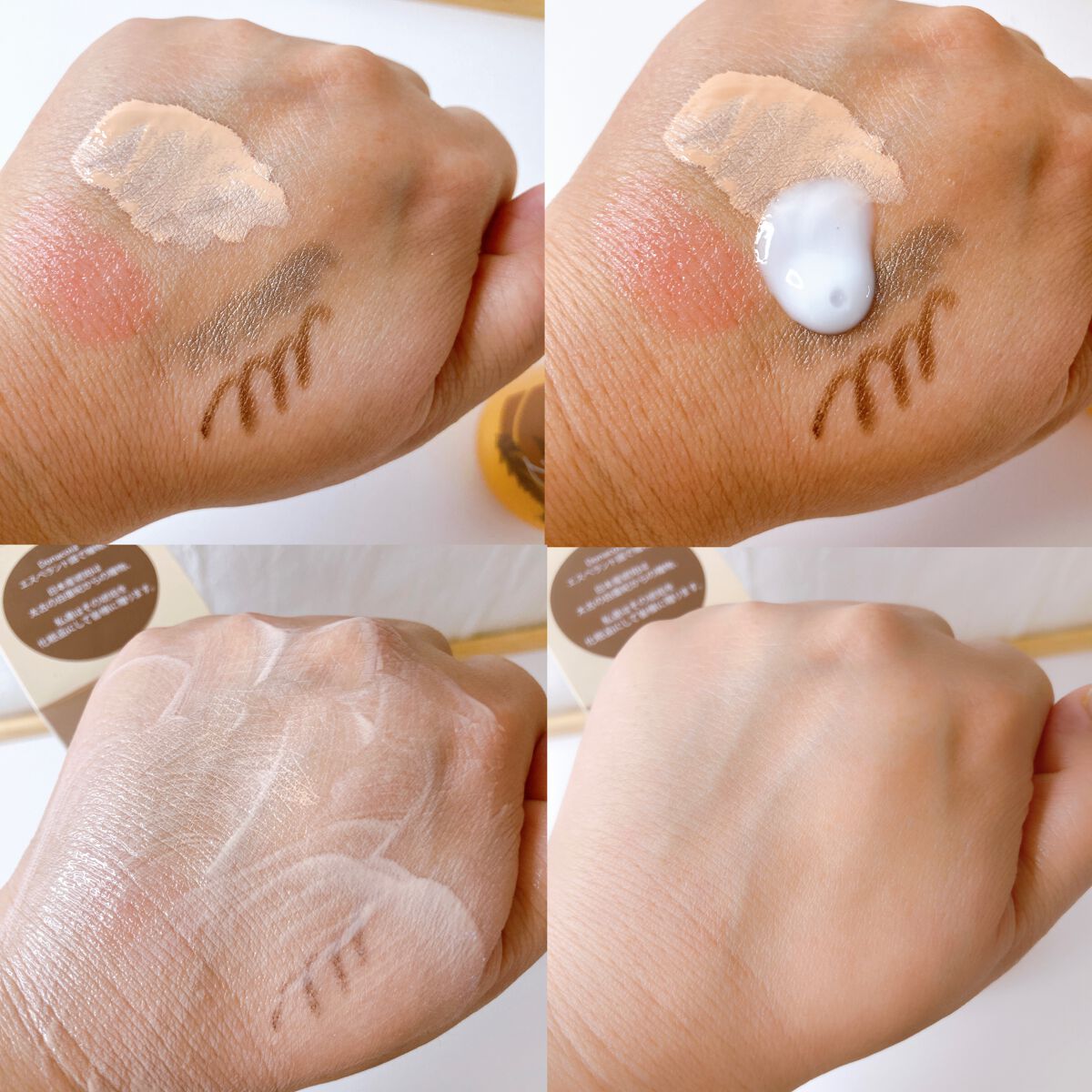 モイストミルキィクレンジング/La Donaco/ミルククレンジングを使ったクチコミ(4枚目)