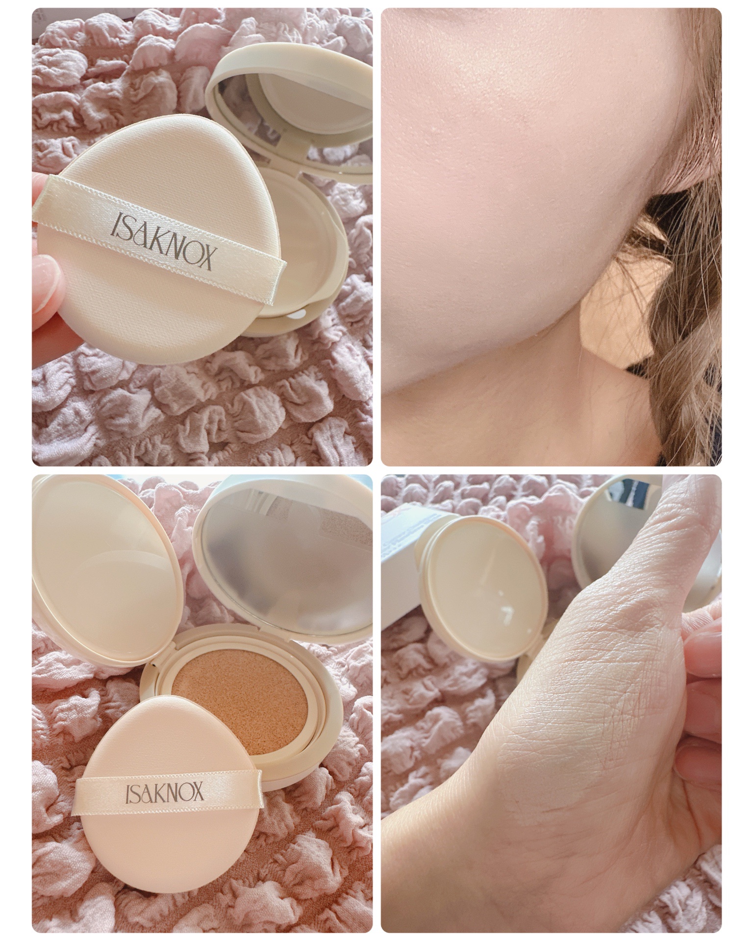 LXNEW ビタウェアクッション｜ISAKNOX(イザノックス)の使い方を