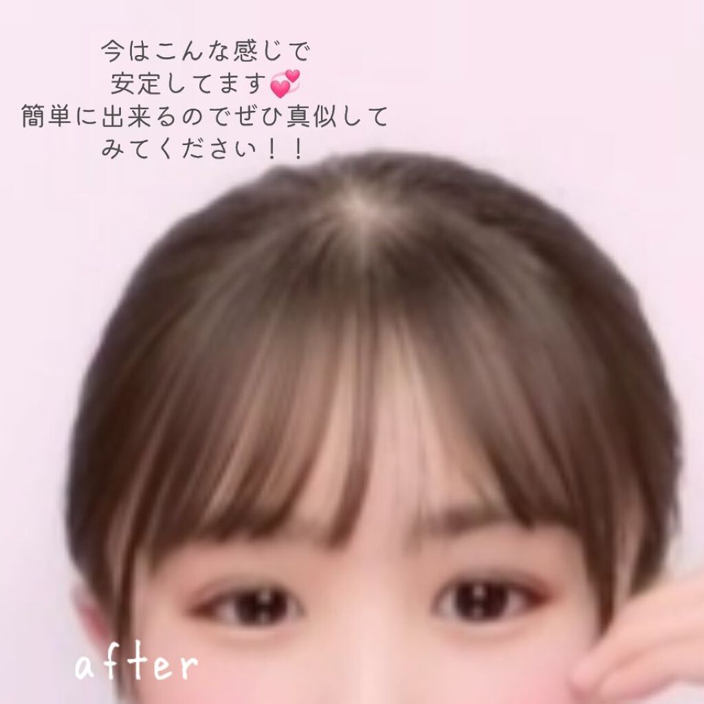 まとめ髪スティック レギュラー マトメージュの画像 動画一覧 Lips